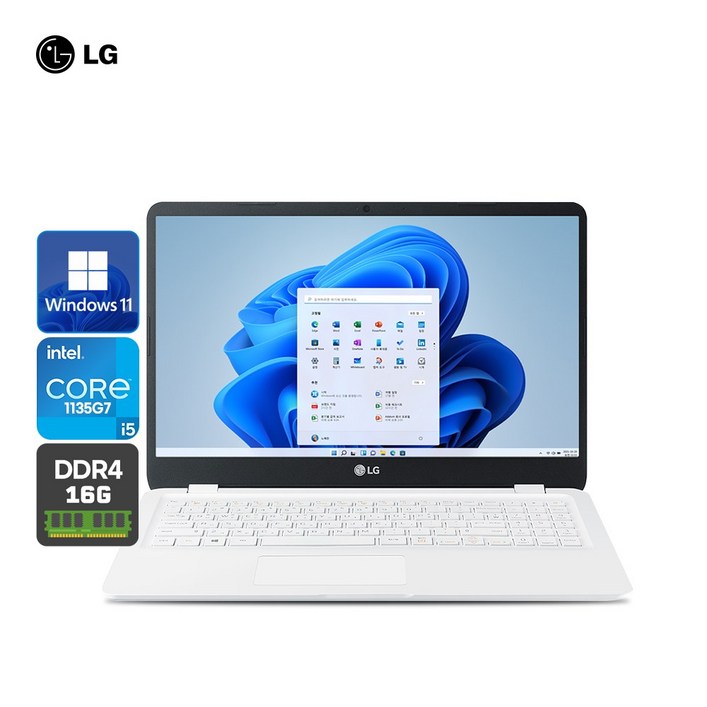 [20대 한정] LG 울트라PC 최신형 노트북 11세대 대화면 초고속 윈도우11