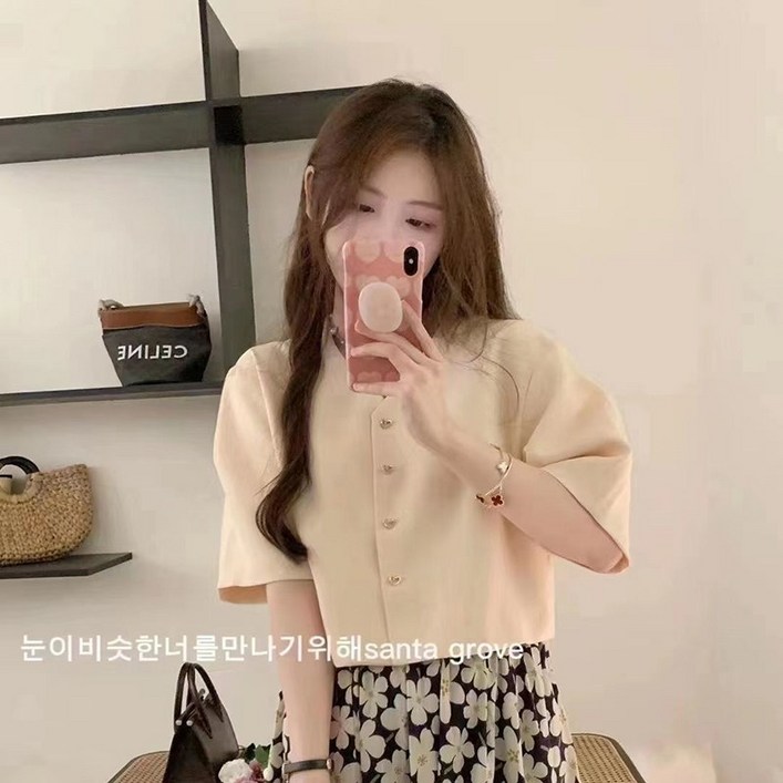 여성용 트위드 반팔 코트 봄 여름 캐주얼 브이넥 하트버튼 숏 얇은 슬림핏 상의 여자 패션 소향풍 기질 자켓 WMY