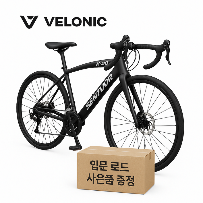 벨로닉 입문 로드 자전거 출퇴근 24인치 26인치