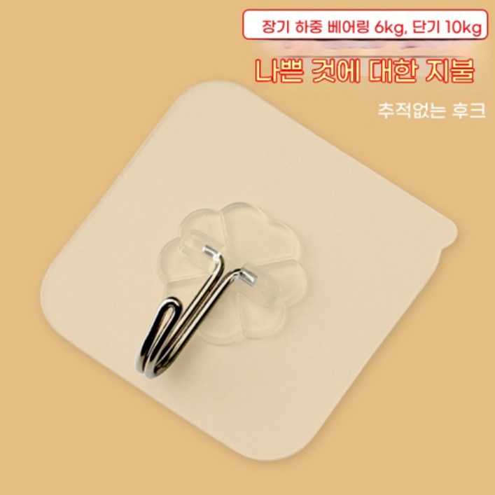 곰돌이스탠드 조명 인테리어 침실 거실 장식등, 1 을 쏘지 마라.