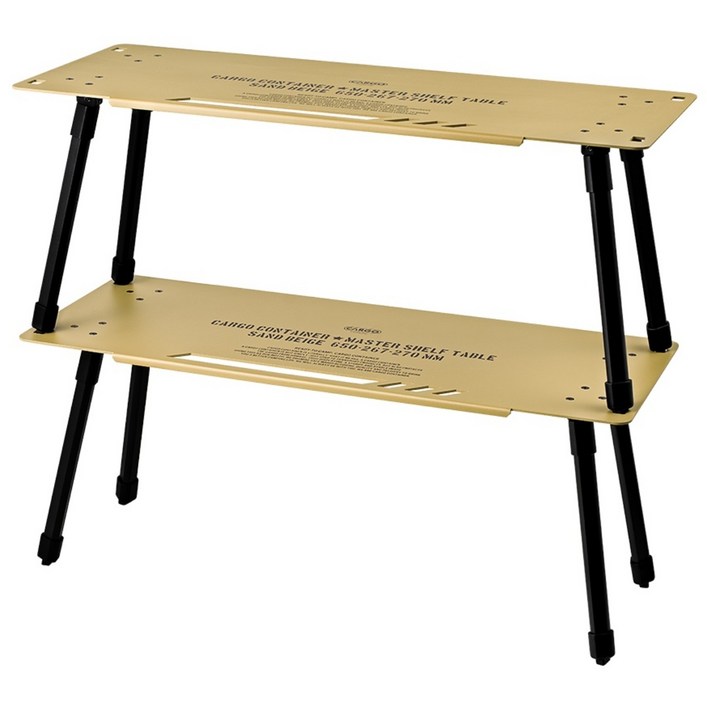 카고컨테이너 캠핑 선반 쉘프 사이드 보조 접이식 좌식 테이블 마스터쉘프테이블 1세트 2개입, 베이지 2개입