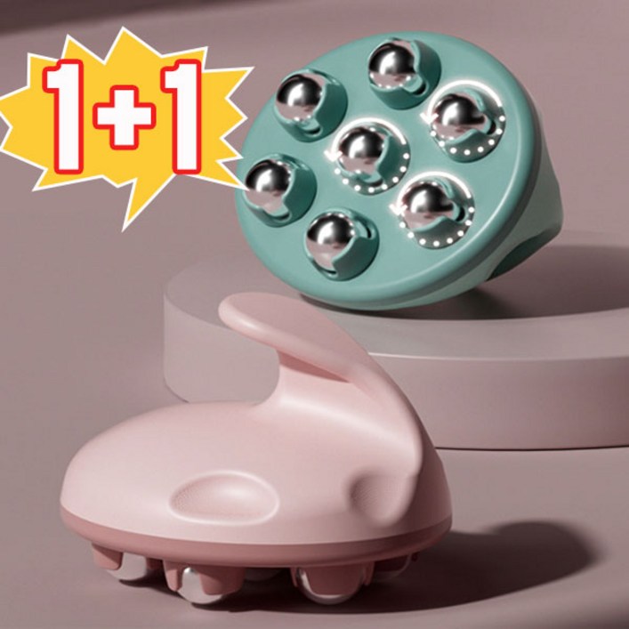 1+1 경락 회전볼 전신 림프 지압 마그네틱 롤러형 안마 자석 맛사지볼 G137