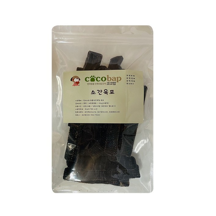 애견간식유통기한 코코밥 눈물자국 없애는 소간육포 대용량(130g) 수제간식, 1팩