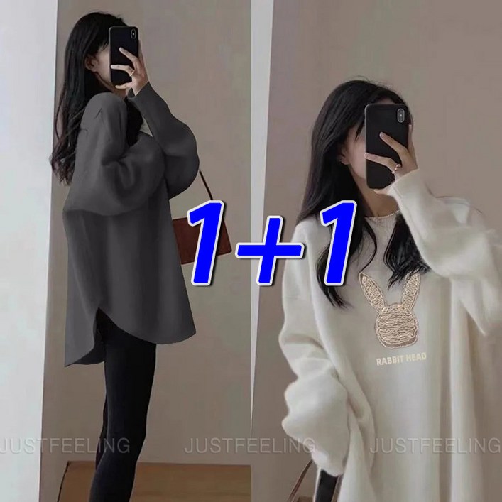 JUSTFEELING 1+1 박시핏 긴팔티 롱티 간절기 여성 봄 가을 겨울  루즈핏 맨투맨 티 맨투맨상의 간절기용  티셔츠 D10U