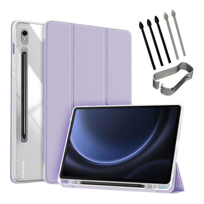 갤럭시탭S9 S9 S9울트라 S9 FE 플러스 S펜수납 클리어 투명 북커버 케이스 케이스나라