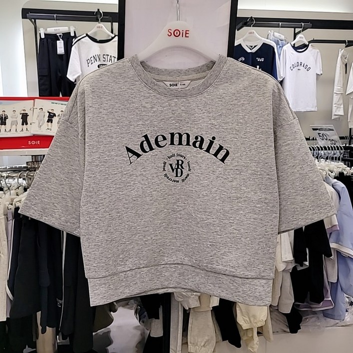 소이 NC인천점 24년 가을상품  균일가 폭탄 세일중  24F0785 7부 맨투맨 셋업티