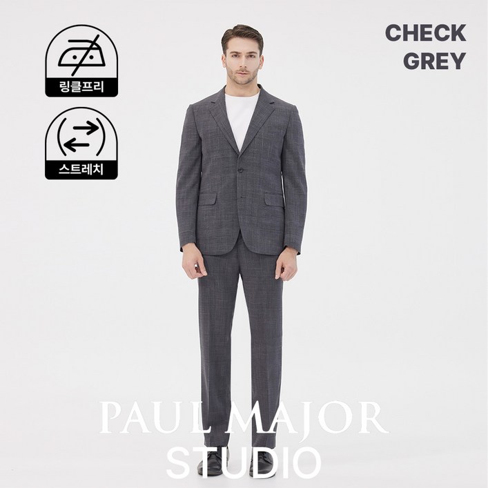폴메이저 스튜디오 25 SS시즌 반안감 스트레치 수트 셋업 봄 여름 결혼식 정장 하객룩
