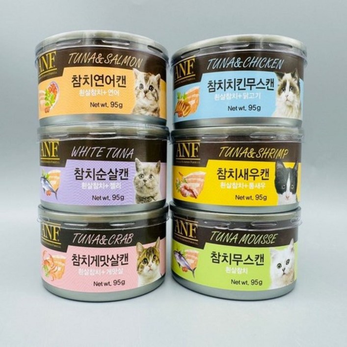 ANF 고양이 캔 간식 모음 참치 치킨 순살 새우 게맛살 무스 CAN 버라이어티 믹스