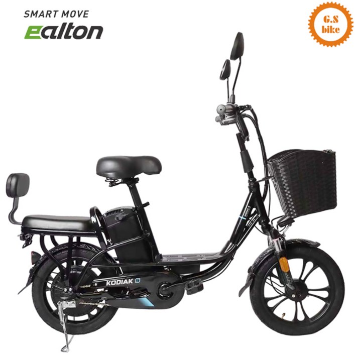 2026년 알톤 코디악S16 등하원 전동스쿠터 48v 10ah 350W모터 전기자전거 16인치 전기스쿠터