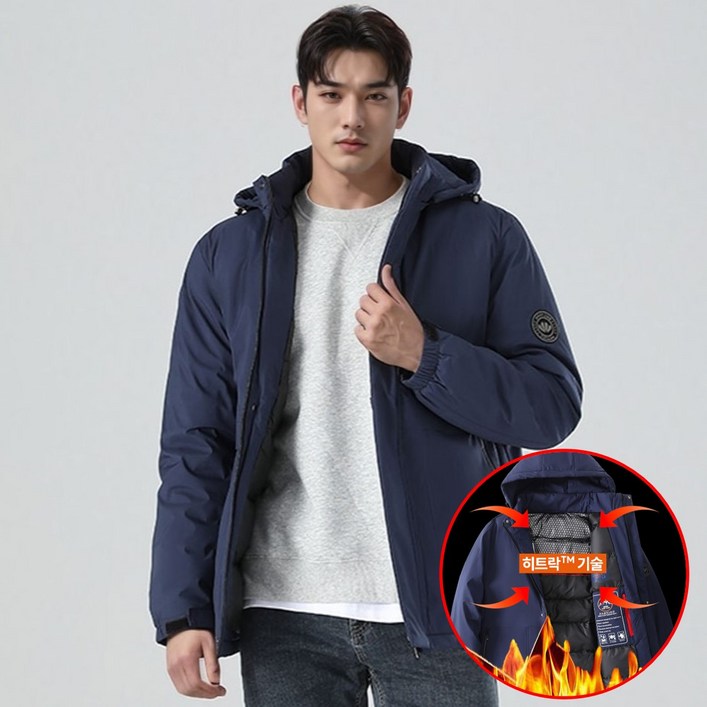 프리픽 남성 히트락 패딩 점퍼 프리미엄 겨울 자켓 프리픽 남성 히트락 패딩 점퍼 프리미엄 겨울 자켓