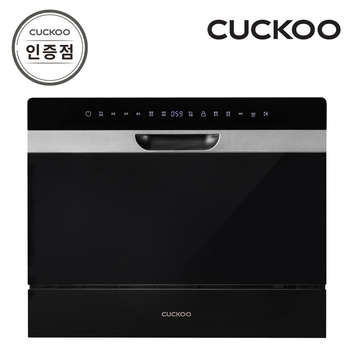 쿠쿠 CDW-BD0620TB 6인용 식기세척기 공식판매점 SJ, 단일상품