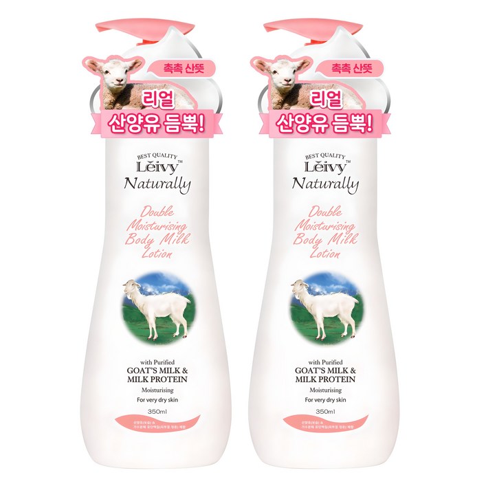 Leivy 산양유 바디로션, 350ml, 2개