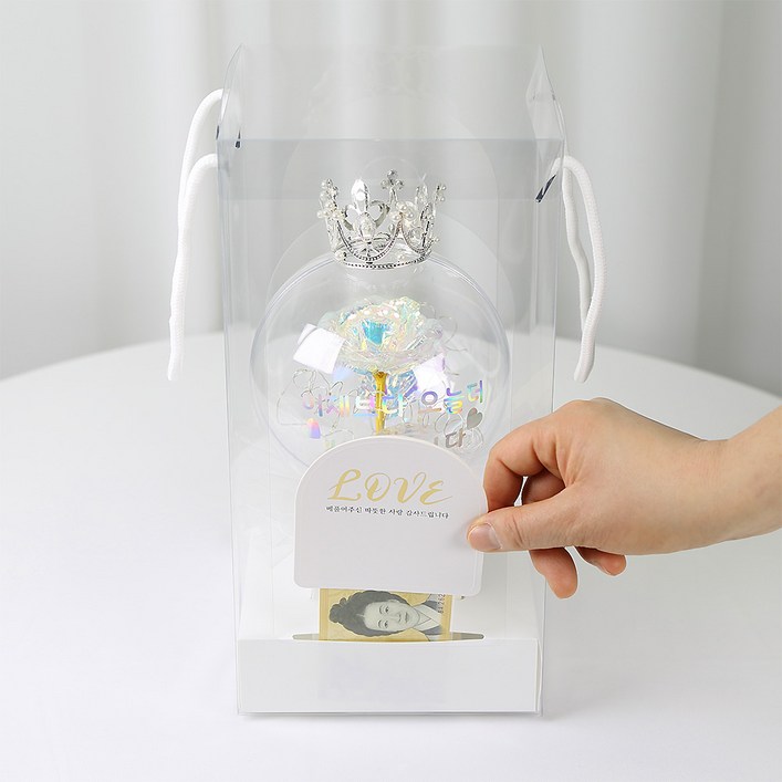 LED 레터링 꽃풍선 반전 용돈박스 용돈케이크