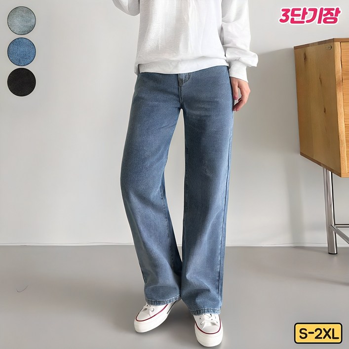 가비진 여성용 숏기본롱 3단기장 선택 일자 데님 청바지 팬츠 바지 빅사이즈까지