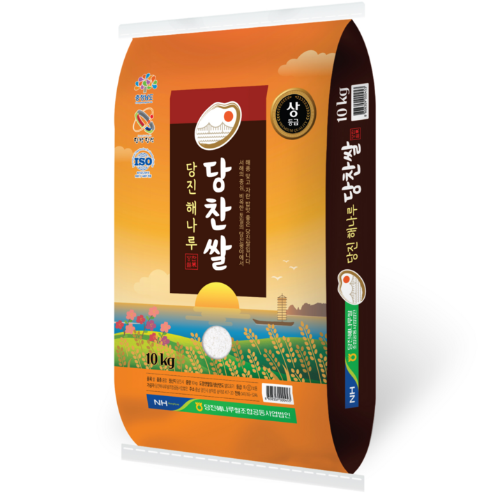 [출고당일도정] 당진해나루 당찬쌀 10kg 상등급 22년산 당진시농협 산지직송 20230705