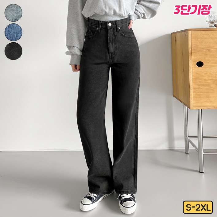 여리진 여성용 3단기장 숏기본롱 데님 일자 청바지 팬츠 바지 S2XL 빅사이즈까지 여리진 여성용 3단기장 숏기본롱 데님 일자 청바지 팬츠 바지 S2XL 빅사이즈까지
