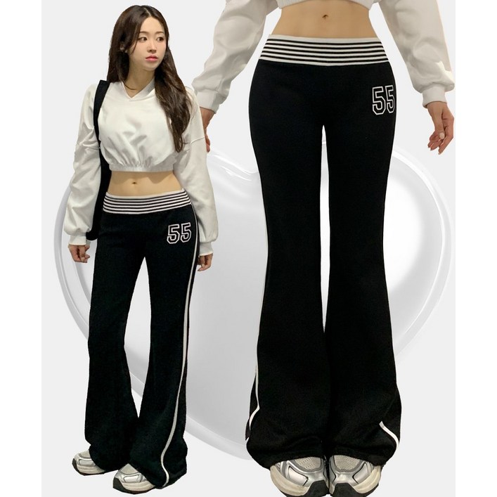 워너비뮤즈 /  Y2K/찐로우라이즈  로우라이즈 부츠컷 트레이닝 팬츠