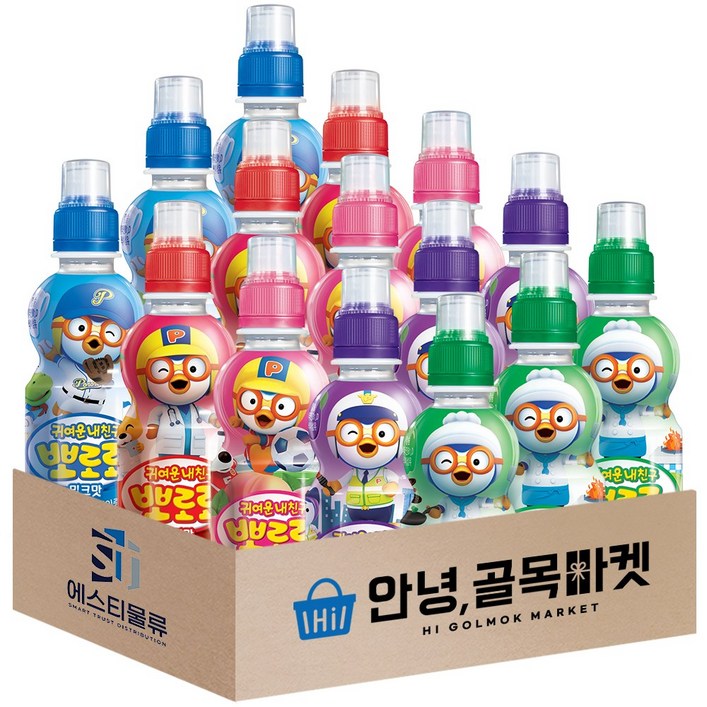 [안녕골목마켓] 뽀로로 음료수 밀크맛3개 딸기맛3개 블루베리맛3개 사과맛3개 복숭아맛3개 5종 총15개, 1세트, 235ml