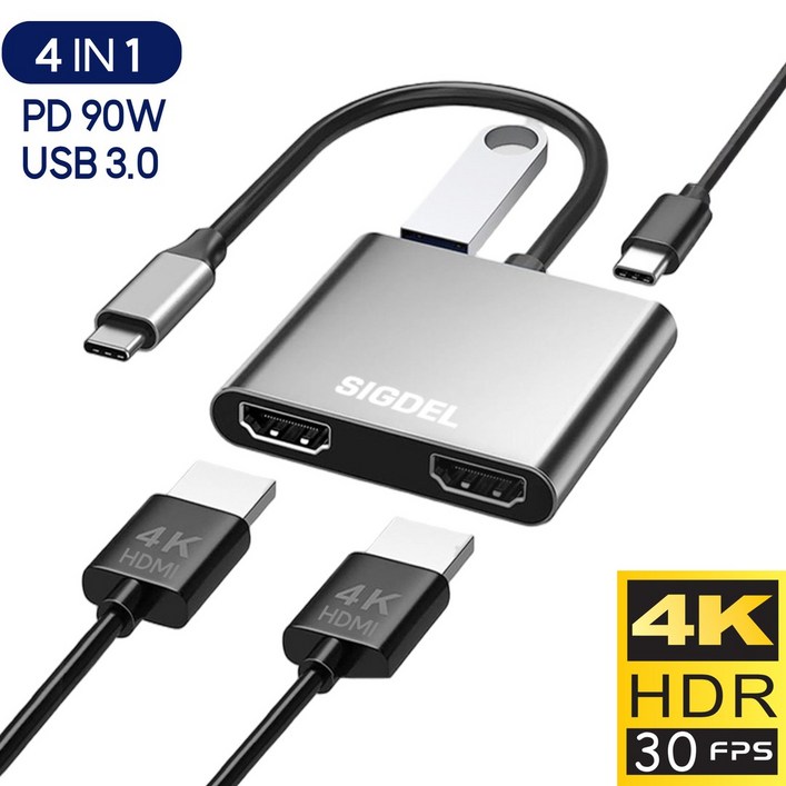 시그델 C타입 C TO HDMI 4in1 듀얼 모니터 2대 확장 3분할 연결 화면 분배기 4K 멀티 USB 3.0 PD90W 노트북 컴퓨터 젠더 허브 M01, 메탈실버, 1개 시그델 C타입 C TO HDMI 4in1 듀얼 모니터 2대 확장 3분할 연결 화면 분배기 4K 멀티 USB 3.0 PD90W 노트북 컴퓨터 젠더 허브 M01, 메탈실버, 1개