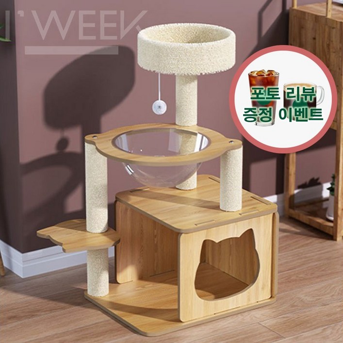 아이위크 고양이 우드 스크래처 미니 캣폴 캣타워 아이위크 고양이 우드 스크래처 미니 캣폴 캣타워