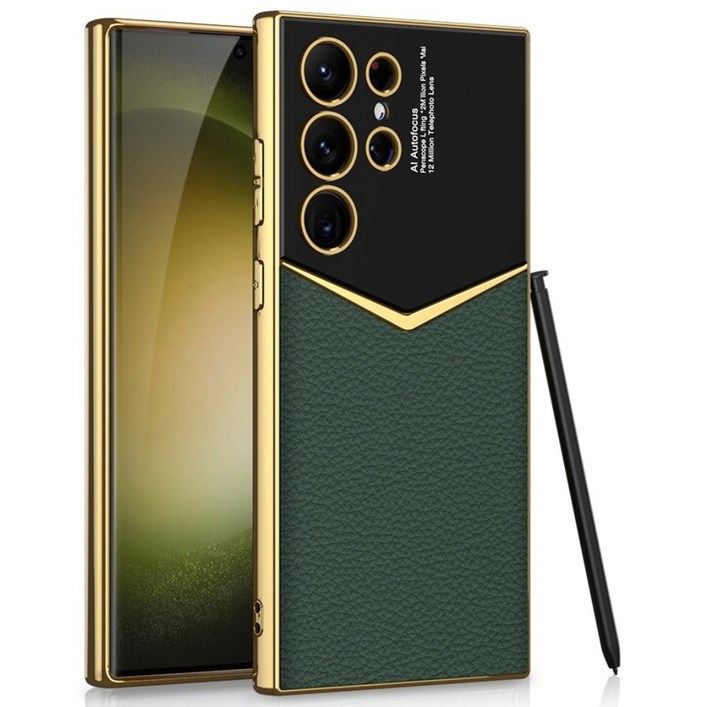 PYHO적용갤럭시S23UltraS23PlusS23케이스XSJK011