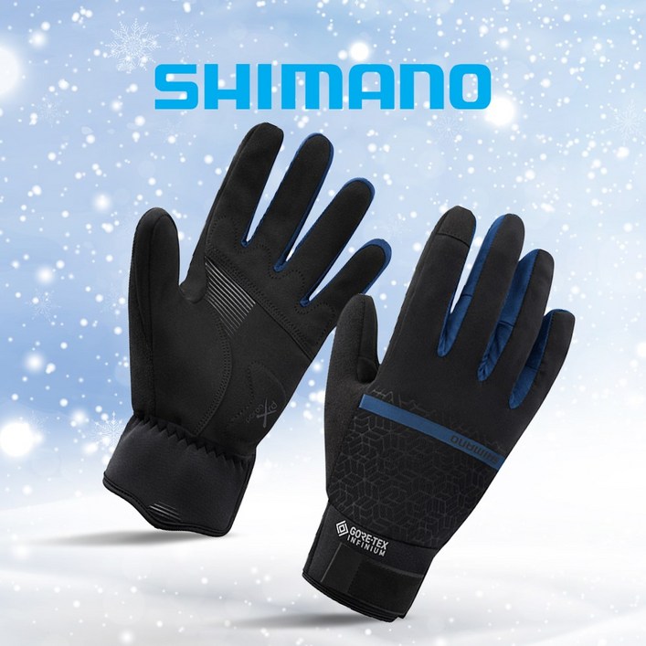 시마노 인피니엄 인설레이티드 자전거 장갑 MTB 로드 겨울용 긴장갑 방한 혹한기 싸이클 라이딩