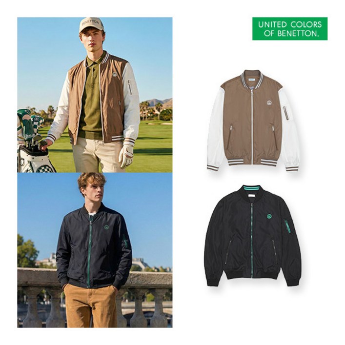 베네통  26SS 남성 어반 스타디움 자켓 1종