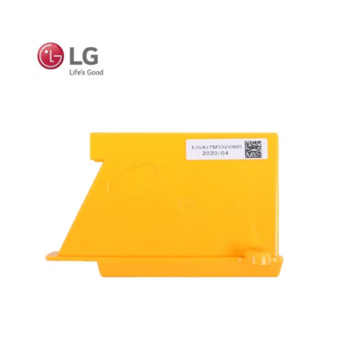LG 로봇청소기 로보킹 정품 배터리 R76CIM R76GIM R76TIM
