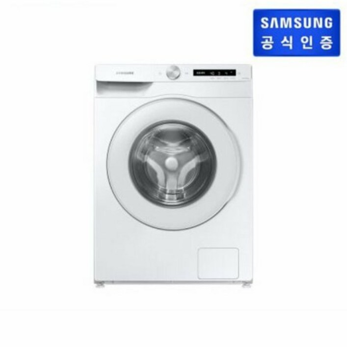 삼성 드럼세탁기 WW12T504DTW [12KG/화이트]