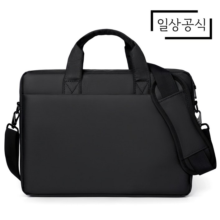 일상공식 심플 대용량 노트북 가방 일상공식 심플 대용량 노트북 가방