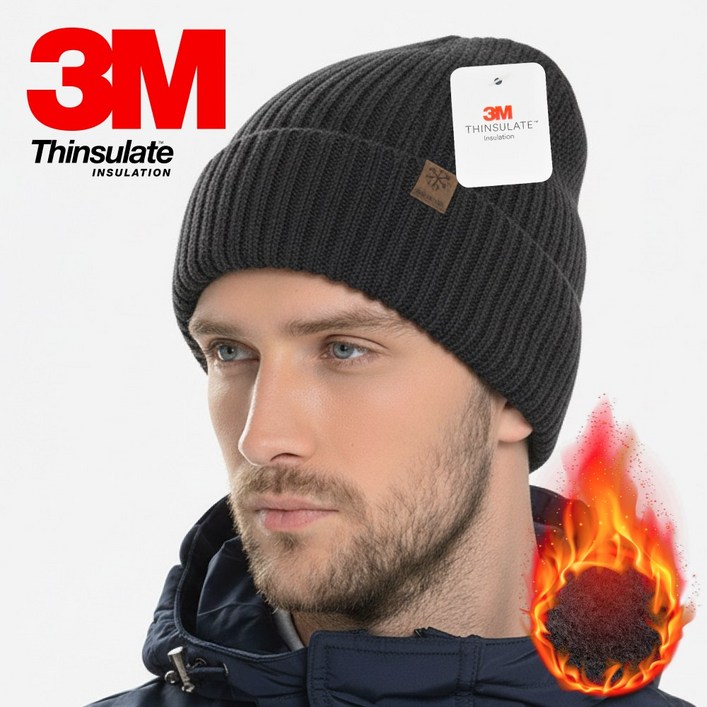 모던프로 3M 겨울 비니 방한 기모 안감