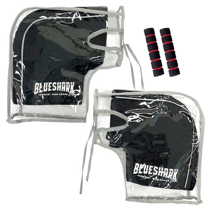 오토바이 겨울토시 벨그로형 핸들 워머 방한토시+비닐 커버+레버그립 세트