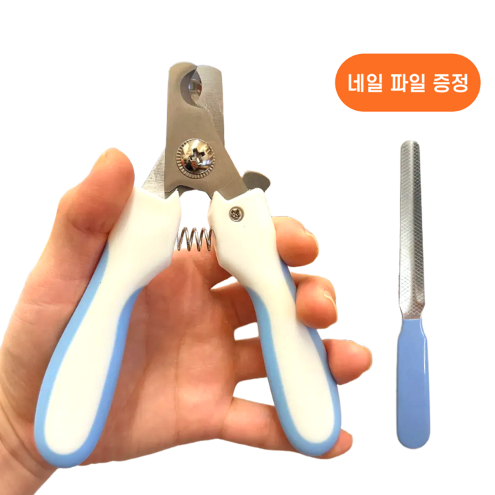 투엘, 애견 혈관보호 안전 발톱깍이 대형 5.5x 15.5