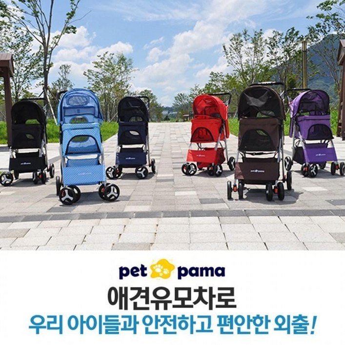 펫파마 4륜 애견유모차 애견캐리어 고양이 유모차 개모차 캐리어, 4륜애견유모차_블랙