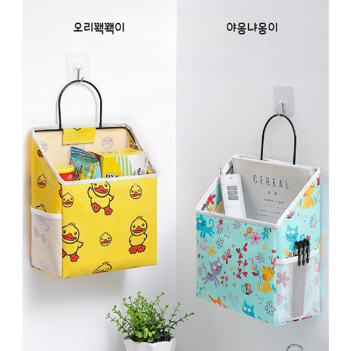 BUBU 심플 벽걸이 정리 수납 포켓 그레이, 하늘 고양이, 1개