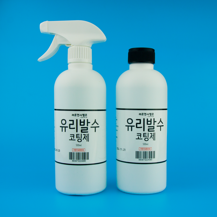 초강력 유리 발수 코팅제 자동차, 욕실, 샤워부스 등 유리에 사용 초강력 유리 발수 코팅제 자동차, 욕실, 샤워부스 등 유리에 사용