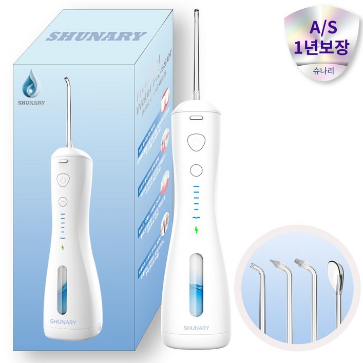 치과공식판매 프레시픽 구강세정기, 화이트