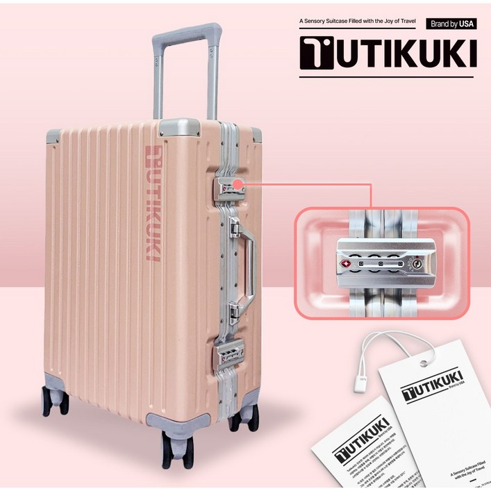 10년AS 독일산PC 100 알루미늄프레임 여행용캐리어 20인치 24인치 26인치 기내용 중대형 캐리어 TSA 자물쇠