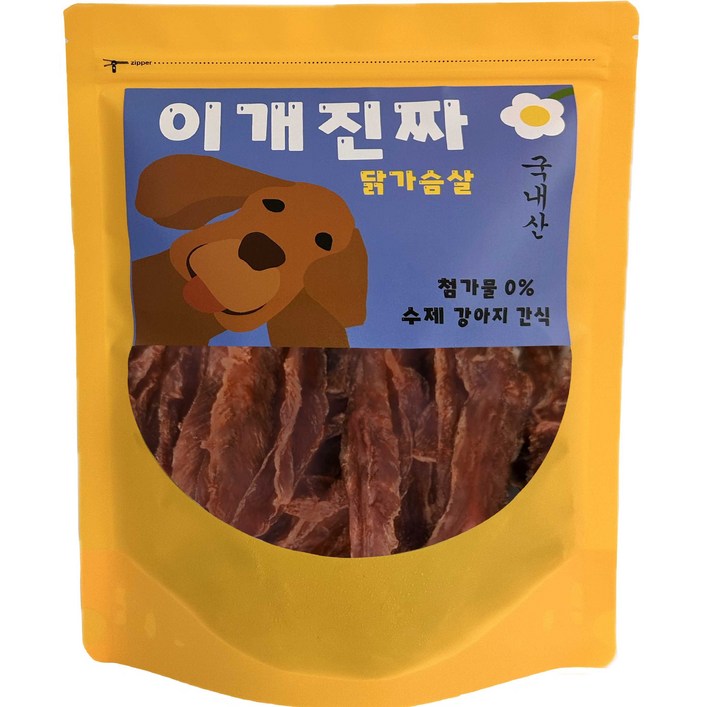 100국내산 수제강아지간식 대용량 애견 육포 이개진짜