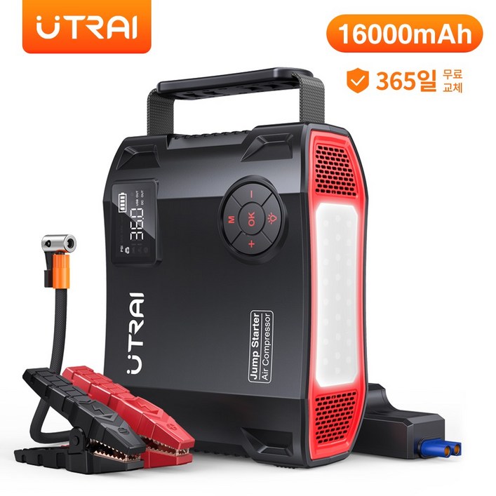 4in1 점프스타터 공기주입기 배터리방전 충전기 자동차 UTRAI Jstar5, 1개, 16000mAh