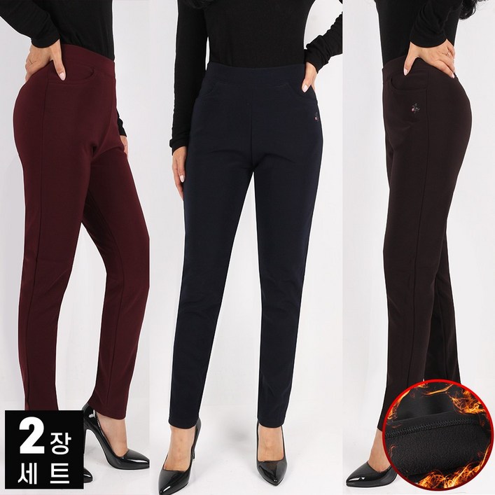 인기 11D여성M바지 국내제작 안감 슬랙스 완벽 스판 슬림핏 밴딩 빅사이즈