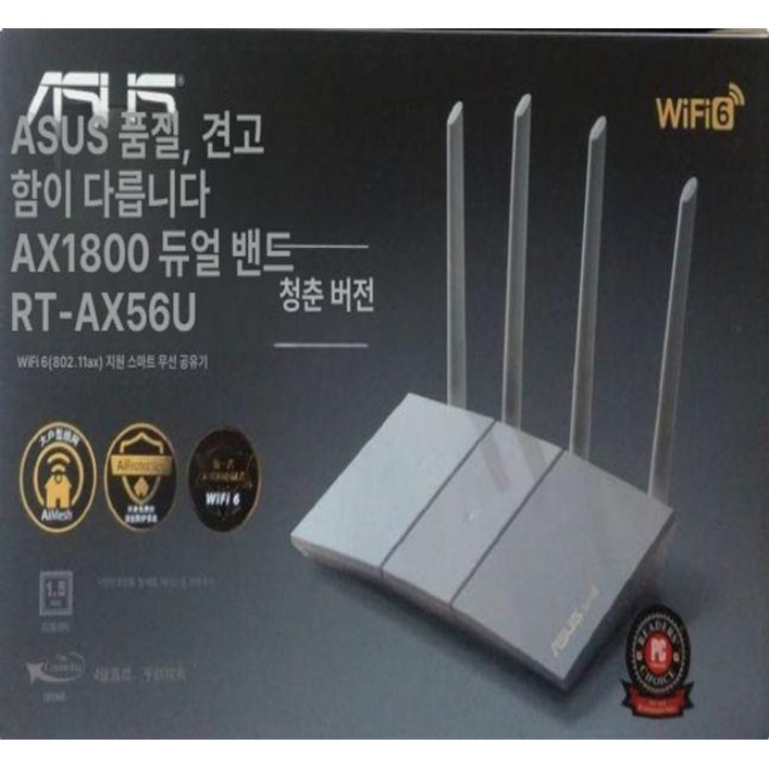 [빠른출고] ASUS RT-AX57M 가정용 공유기 무선 게이밍 라우터 WiFi6 전환 어댑터 증정