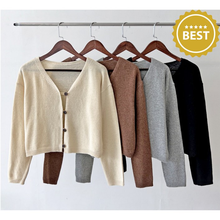 오버핏 여성 봄 가디건