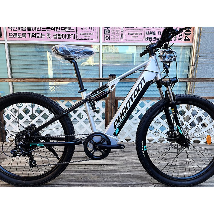 [삼천리자전거 플러스샵] 팬텀 FS 2023년 삼천리 전기 자전거 풀샥 27.5인치 MTB형 / 최대 140km / 모터 500W - 100%완조립 배송 / 사은품 및 헬멧증정 - 쇼핑앤샵