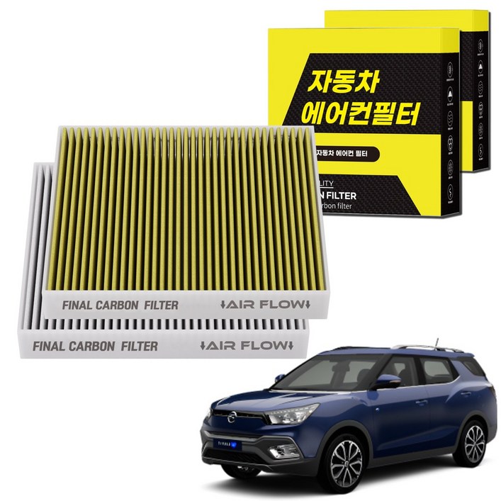 11 자동차 에어컨필터 그린 활성탄 냄새차단 순정형 PM 0.3, 2개, 티볼리에어 16.0319.10 FCA16