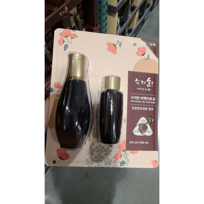 수려한 비책진생 윤 수액150ml + 100ml