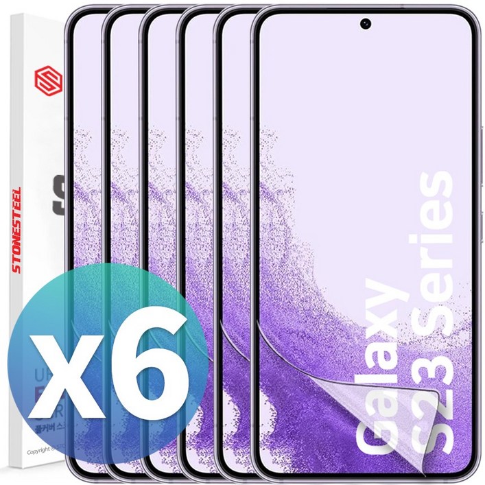 스톤스틸 33 갤럭시 S23 플러스 울트라 풀커버 지문인식 우레탄 TPU 액정 보호 필름 6매