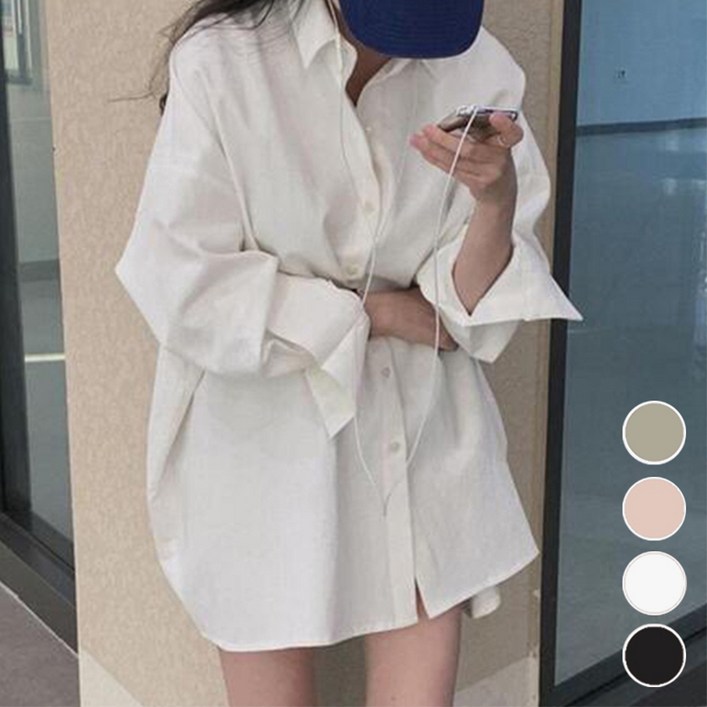 시크힐즈 여성용 루시아 하트 단추 박시한 셔츠 12137