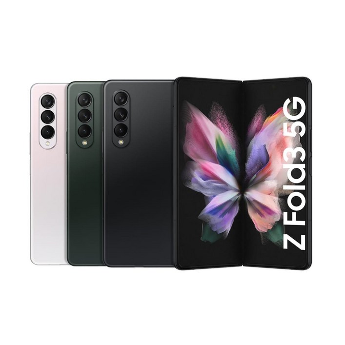 삼성전자 갤럭시 Z폴드 3 자급제, 512GB, 블랙