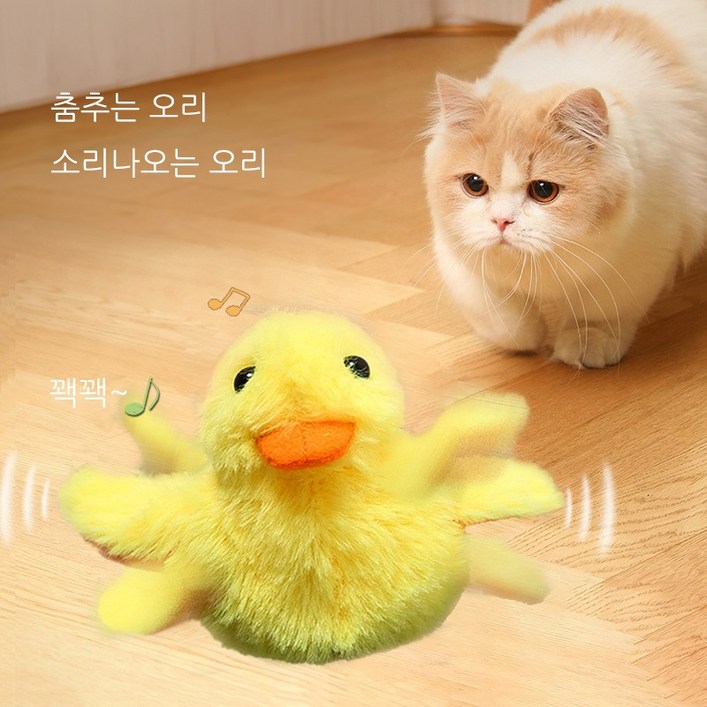 윈티크 애완용 파닥파닥 자동으로 움직이는 오리 장난감, 1개, 옐로우, 오리